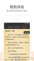 hth官网下载app